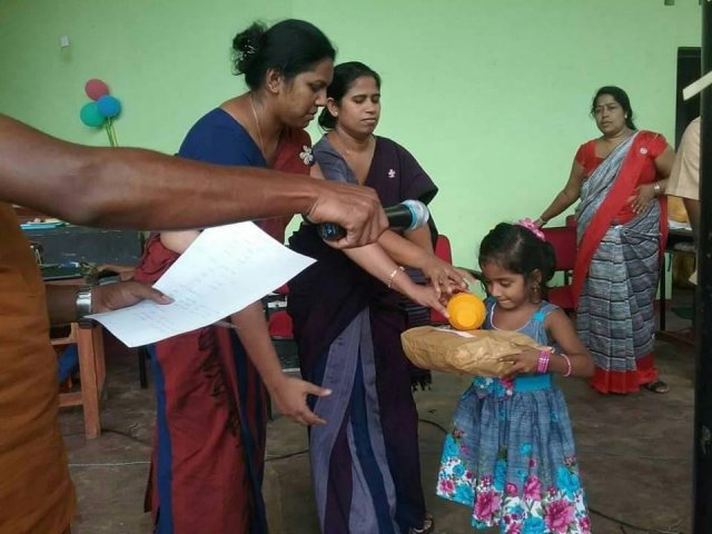 එරබදු වසන්තය 